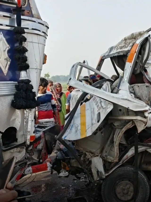 Tragic Accident on Lakhimpur-Bahraich National Highway