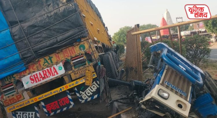 A truck rammed violently into a tractor-trolley in front of GLA University