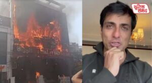 Actor Sonu Sood on the Lucknow fire incident