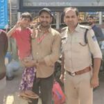Ansh from Bhopal found in Mathura 4 days ago