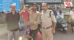 Ansh from Bhopal found in Mathura 4 days ago