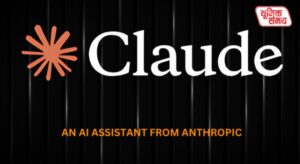Anthropic's 'Claude AI' Down Worldwide