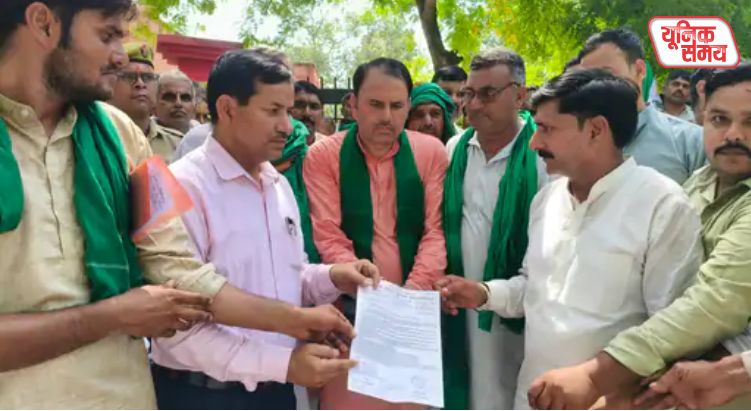 BKU submitted a 15-point memorandum of demands to the District Magistrate