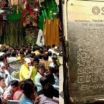 Banke Bihari Mandir