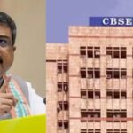 CBSE 'Three-Language Policy'