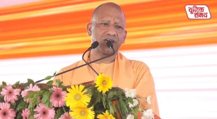CM Yogi Renames Fazil Nagar in Kushinagar