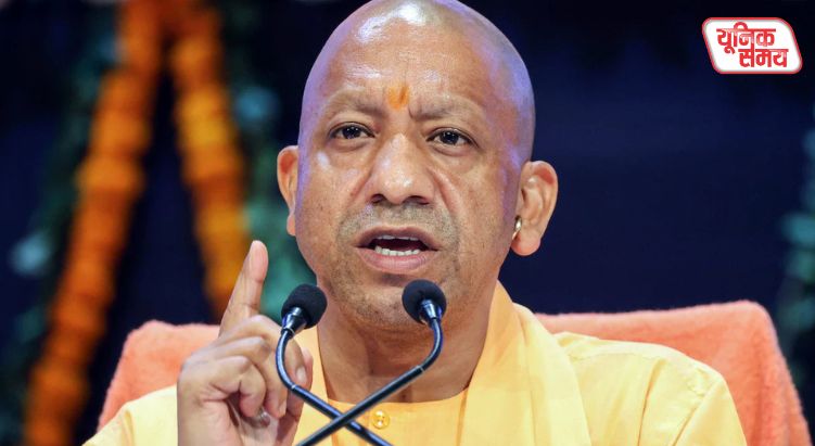 CM Yogi's scathing attack on opposition parties over the Ayodhya dispute