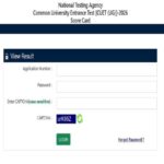 CUET UG Scorecard 2026 Download Link Out