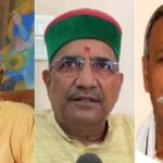 Champat Rai, Anil Mishra, and Gopal Rao