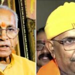 Champat Rai and Anil Mishra have resigned