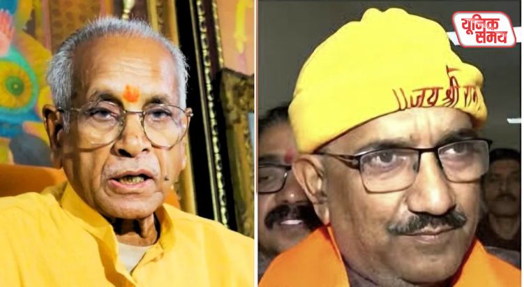 Champat Rai and Anil Mishra have resigned