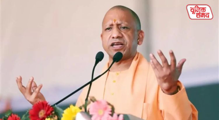 Chief Minister Yogi's Strong Message on the Surya Chauhan Murder Case