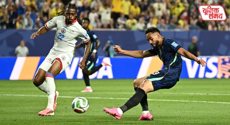FIFA World Cup Brazil vs Haiti