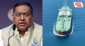 Government of India strongly condemned the attack on the commercial vessel