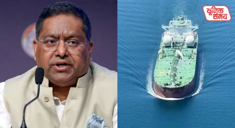 Government of India strongly condemned the attack on the commercial vessel
