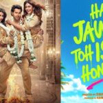 Hai Jawani Toh Ishq Hona Hai Review