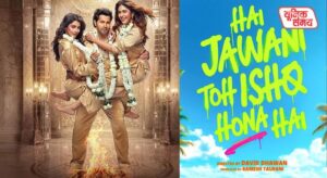 Hai Jawani Toh Ishq Hona Hai Review