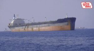 India outraged over the deaths of three Indian sailors in a US attack