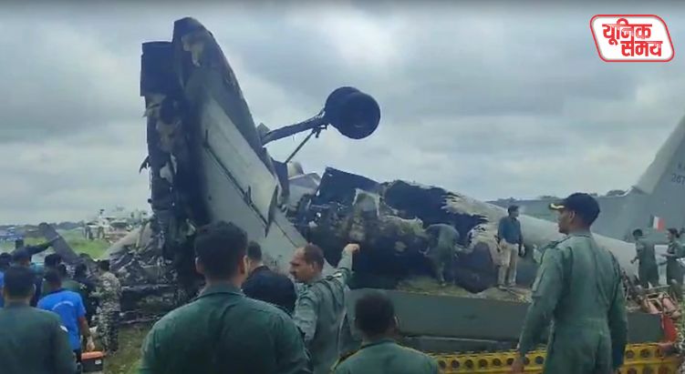 Indian Air Force AN-32 cargo aircraft crashes