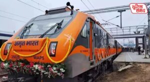 Jaipur-Darbhanga Amrit Bharat Express