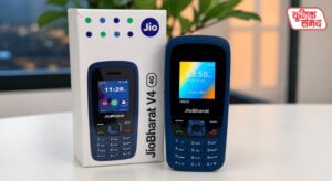 Jio Bharat V4 4G Launched
