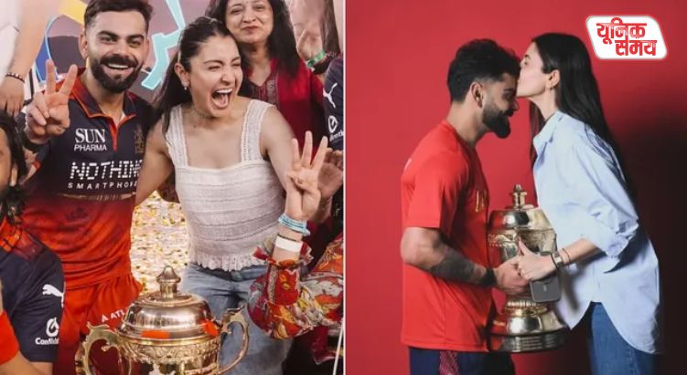 Kohli and Anushka's 'Victory Photoshoot' Goes Viral After Becoming IPL Champions