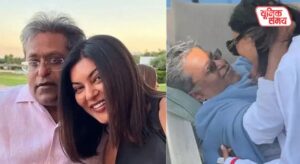 Lalit Modi gives a scathing reply to those trolling Sushmita Sen