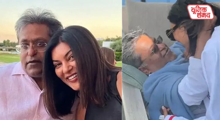 Lalit Modi gives a scathing reply to those trolling Sushmita Sen
