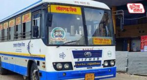 Lohagarh Express launched from Rohtak to Bharatpur