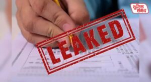 Maharashtra TET Exam Cancelled