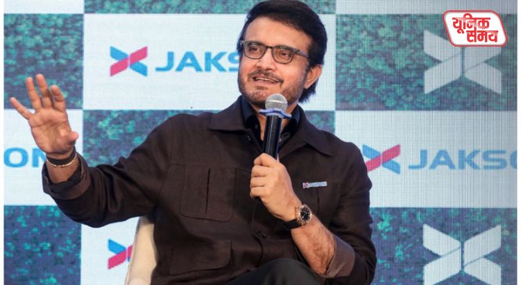 Major Cut in Sourav Ganguly's Security