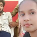 Mansi Murder Case