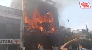 Massive fire breaks out at an Aliganj coaching center