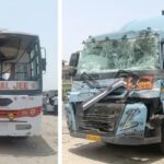 Mathura Accident