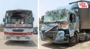 Mathura Accident