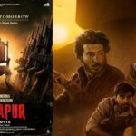 Mirzapur The Movie Teaser Out