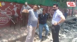 Municipal Commissioner conducted an inspection