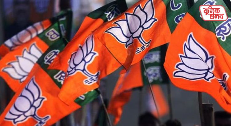Official list of the new UP BJP organization released