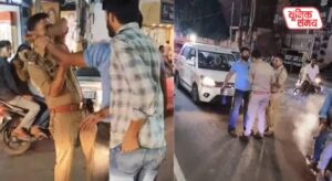 Panic ensues following indiscriminate firing at Bhuteshwar Akhada