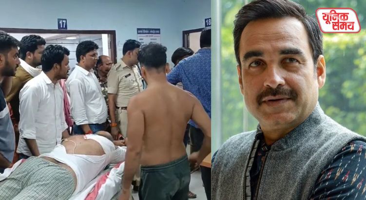 Pankaj Tripathi's brother attacked with an axe in a life-threatening assault