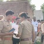 Prayagraj Triple Murder Case