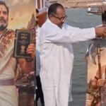 Rahul Gandhi's 56th birthday