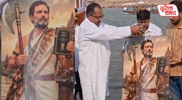 Rahul Gandhi's 56th birthday