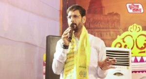 Rajesh Chaudhary announced as the new BJP State General Secretary