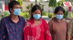 Rampur police caught Nepali servants who were running away after stealing