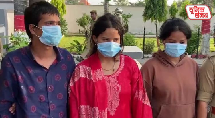 Rampur police caught Nepali servants who were running away after stealing