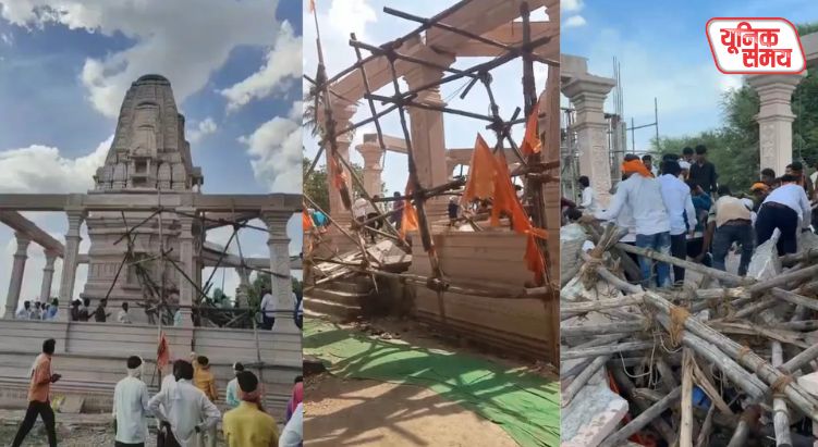 Roof of under-construction hall collapses at Parbhani's Hanuman temple