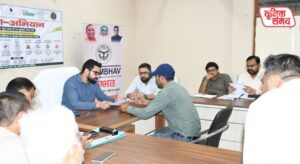 Sambhav public hearing