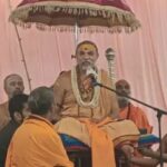 Shankaracharya Swami Avimukteshwaranand arrives in Govardhan