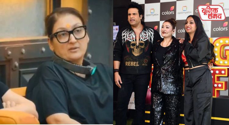 Sunita Ahuja makes a big revelation on 'Lock Upp'